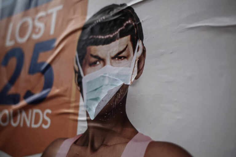Will there be a second wave of coronavirus?