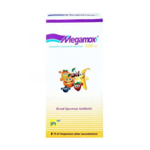 AMOXICLAV  (REDAMOX) 228MG DRY SYRUP 70ML