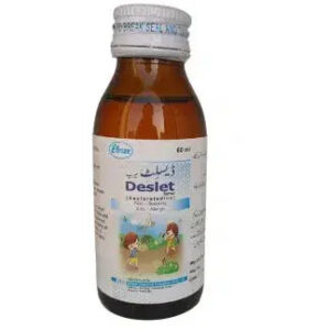 DESLIT SYRUP 60ML