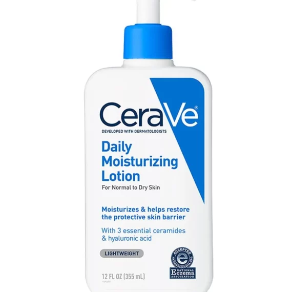CeraVe_Daily_Moisturizing_Lotion_12oz_FRONT-700x875-v2