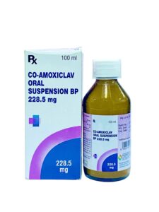 AMOXICLAV  (CLAXY) SUSP 228.5 MG 100ML