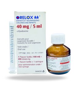 ORELOX SUSPENSION 40MG100ML