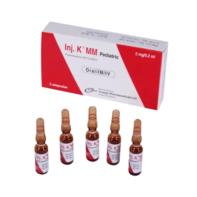 KMM-PAEDIATRIC-1611222852767