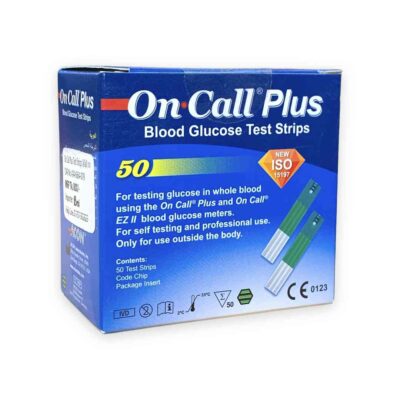 OnCall-1.original.jpegquality-30.format-jpeg