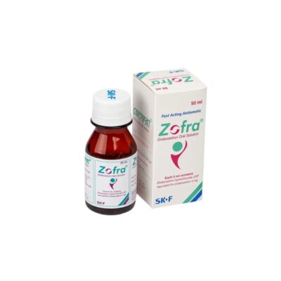 ZOFRA SYRUP 50ML