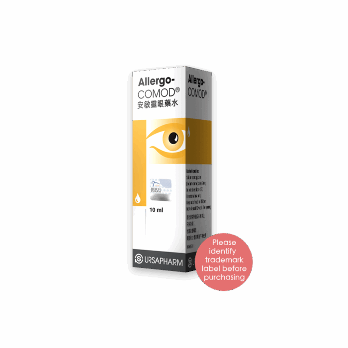 allergocomodcn_main_03_en