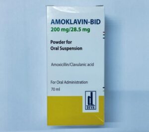 AMOXICLAV  (AMOKLAVIN) SUSP 228MG/5ML 70ML