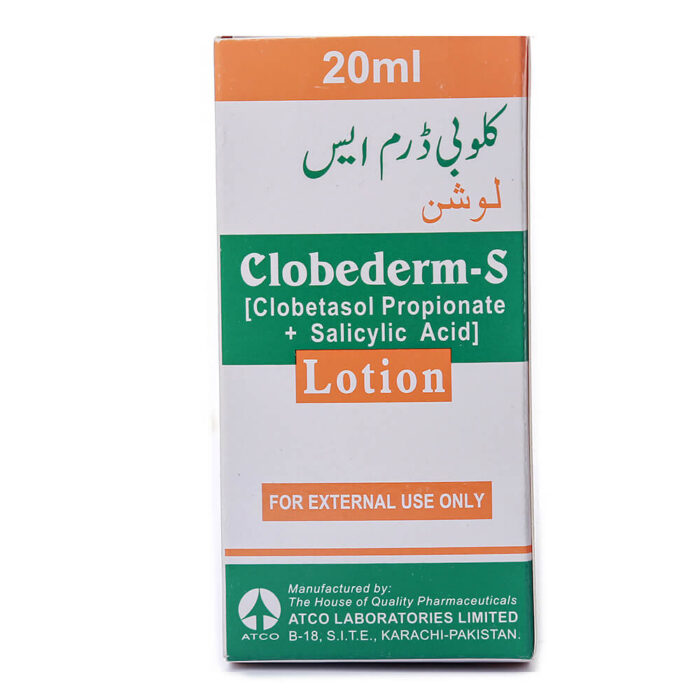 clobederm-s-1_54789e64-4d12-4a79-a9a2-08ef13ec2f09