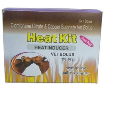 clomiphine-citrate-bolus-heat-kit