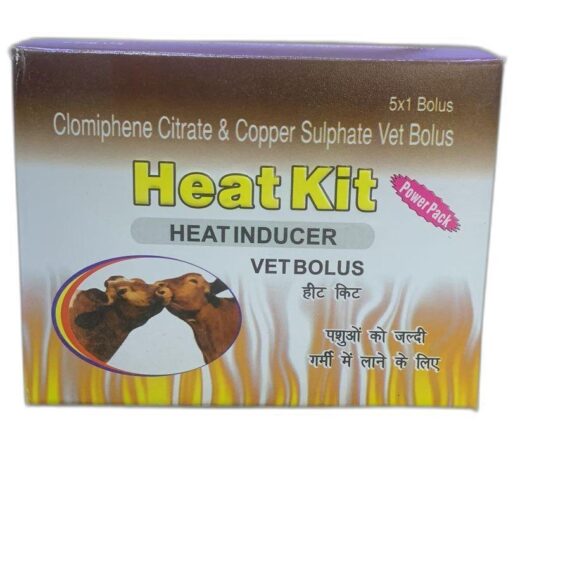 clomiphine-citrate-bolus-heat-kit