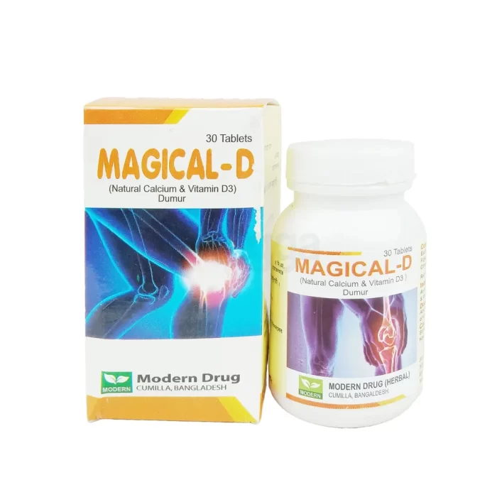 eyJidWNrZXQiOiJhcm9nZ2EiLCJrZXkiOiJQcm9kdWN0LXBfaW1hZ2VzXC83Mjk3NlwvNzI5NzYtTUFnaWNhbC1ELTMwLXRhYi05cHN2bGwuanBlZyIsImVkaXRzIjpbXX0=