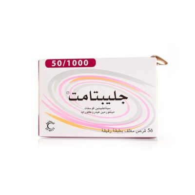 gliptamet_50-1000_mg_56_tablets