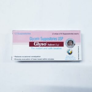 GLYSO 1G SUPPOS.  INFANT 12’S