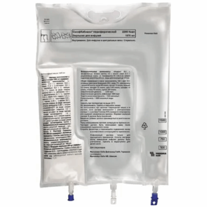 medicines-кабивен-kabiven-smof-peripheral-drip-system-1904ml