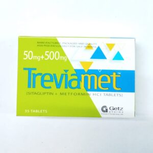 TREVIAMET TABS 50MG+500MG TABS 35'S
