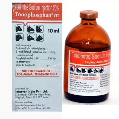 tonophosphan-10ml-injection-500x500