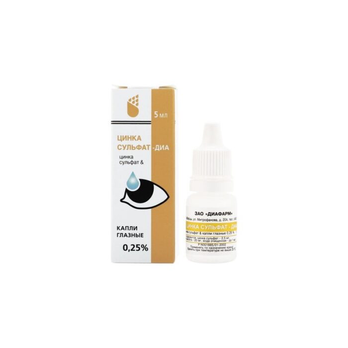 zinc-sulfate-eye-drops-025-5ml